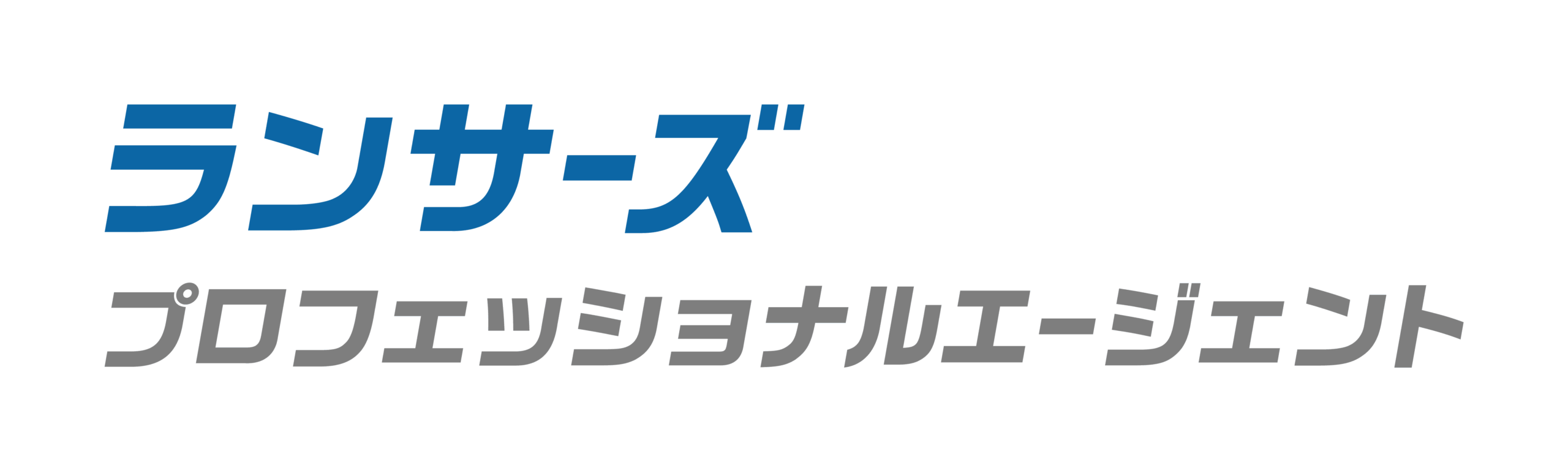 ランサーズプロフェッショナルエージェント